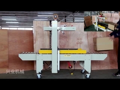 FXJ-5050 Semi Automatic Carton Sealing Machine Heat And Corrosion Resistant